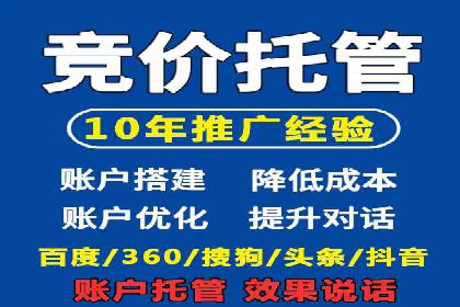 短视频平台信息流优化策略解析